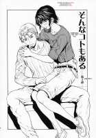 Girl [Okawari] [Original] Thumbnail Page 149