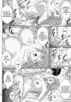 Ryoujoku Rensa 06 / 陵辱連鎖 06 [Aoi Mikku] [Ichigo 100] Thumbnail Page 11