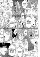 Ryoujoku Rensa 06 / 陵辱連鎖 06 [Aoi Mikku] [Ichigo 100] Thumbnail Page 14