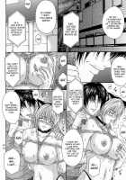 Ryoujoku Rensa 06 / 陵辱連鎖 06 [Aoi Mikku] [Ichigo 100] Thumbnail Page 19