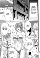 Ryoujoku Rensa 06 / 陵辱連鎖 06 [Aoi Mikku] [Ichigo 100] Thumbnail Page 22