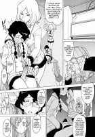 Hakudaku Seitokai ~Minna No Onanina~ / 白濁性徒会 ～みんなのオナニーナ～ [Nekogen] [Code Geass] Thumbnail Page 18