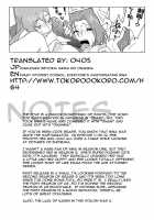 Hakudaku Seitokai ~Minna No Onanina~ / 白濁性徒会 ～みんなのオナニーナ～ [Nekogen] [Code Geass] Thumbnail Page 34