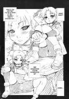 Q.N.T.2 Queen Ninja Tsunade 2 [Isou Doubaku] [Naruto] Thumbnail Page 17