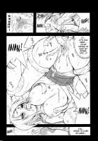 Q.N.T.2 Queen Ninja Tsunade 2 [Isou Doubaku] [Naruto] Thumbnail Page 25