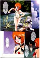 Andorogynous Vol 5 [Kiyose Kaoru] [Mobile Suit ZZ Gundam] Thumbnail Page 03