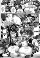RE MIX MY HEART / RE MIX MY HEART!! [Kanten] [Blazblue] Thumbnail Page 24