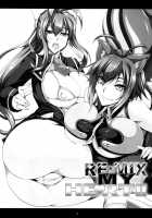 RE MIX MY HEART / RE MIX MY HEART!! [Kanten] [Blazblue] Thumbnail Page 03