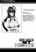 RE MIX MY HEART / RE MIX MY HEART!! [Kanten] [Blazblue] Thumbnail Page 04