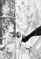 Grand Theft Samen [Inazuma] [Zettai Karen Children] Thumbnail Page 24