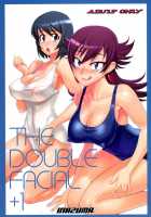 Grand Theft Samen [Inazuma] [Zettai Karen Children] Thumbnail Page 32