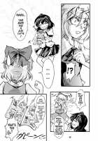 Dokidoki Aya X Chiru / どきどき文×チル! [Kurinton] [Touhou Project] Thumbnail Page 12