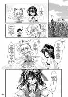 Dokidoki Aya X Chiru / どきどき文×チル! [Kurinton] [Touhou Project] Thumbnail Page 25