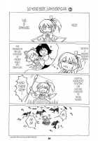 Dokidoki Aya X Chiru / どきどき文×チル! [Kurinton] [Touhou Project] Thumbnail Page 29