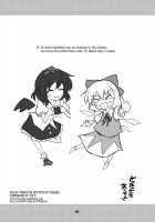 Dokidoki Aya X Chiru / どきどき文×チル! [Kurinton] [Touhou Project] Thumbnail Page 02