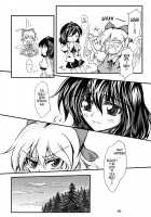 Dokidoki Aya X Chiru / どきどき文×チル! [Kurinton] [Touhou Project] Thumbnail Page 09