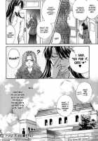 Haru Natsu Aki Fuyu [Eiki Eiki] [Original] Thumbnail Page 112