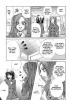 Haru Natsu Aki Fuyu [Eiki Eiki] [Original] Thumbnail Page 118