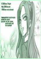 Haru Natsu Aki Fuyu [Eiki Eiki] [Original] Thumbnail Page 129