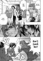 Haru Natsu Aki Fuyu [Eiki Eiki] [Original] Thumbnail Page 148