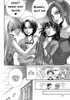 Haru Natsu Aki Fuyu [Eiki Eiki] [Original] Thumbnail Page 168