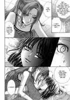 Haru Natsu Aki Fuyu [Eiki Eiki] [Original] Thumbnail Page 170