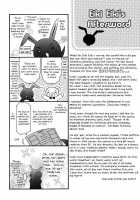 Haru Natsu Aki Fuyu [Eiki Eiki] [Original] Thumbnail Page 174