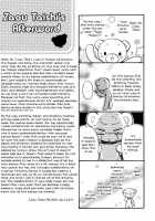 Haru Natsu Aki Fuyu [Eiki Eiki] [Original] Thumbnail Page 175