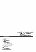 Haru Natsu Aki Fuyu [Eiki Eiki] [Original] Thumbnail Page 176