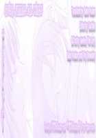 Haru Natsu Aki Fuyu [Eiki Eiki] [Original] Thumbnail Page 177