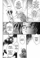 Haru Natsu Aki Fuyu [Eiki Eiki] [Original] Thumbnail Page 27