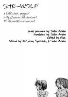 Haru Natsu Aki Fuyu [Eiki Eiki] [Original] Thumbnail Page 31