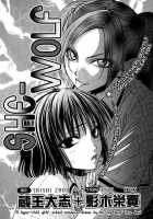 Haru Natsu Aki Fuyu [Eiki Eiki] [Original] Thumbnail Page 32