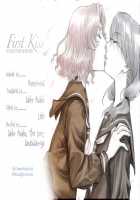 Haru Natsu Aki Fuyu [Eiki Eiki] [Original] Thumbnail Page 58