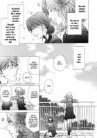 Haru Natsu Aki Fuyu [Eiki Eiki] [Original] Thumbnail Page 70