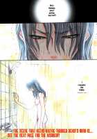 Haru Natsu Aki Fuyu [Eiki Eiki] [Original] Thumbnail Page 80