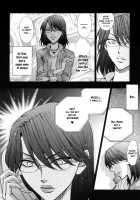 Haru Natsu Aki Fuyu [Eiki Eiki] [Original] Thumbnail Page 82