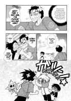 BENNY - Kawaii Darling Ch1 [BENNY'S] [Original] Thumbnail Page 30