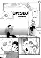 BENNY - Kawaii Darling Ch1 [BENNY'S] [Original] Thumbnail Page 08