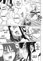 Agatsuma Kyoudai Junjouhen Vol.2 ~Haitoku Hen~ [Tsuya Tsuya] [Original] Thumbnail Page 104