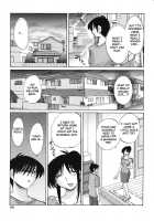 Agatsuma Kyoudai Junjouhen Vol.2 ~Haitoku Hen~ [Tsuya Tsuya] [Original] Thumbnail Page 112