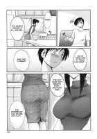 Agatsuma Kyoudai Junjouhen Vol.2 ~Haitoku Hen~ [Tsuya Tsuya] [Original] Thumbnail Page 136