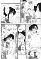 Agatsuma Kyoudai Junjouhen Vol.2 ~Haitoku Hen~ [Tsuya Tsuya] [Original] Thumbnail Page 145