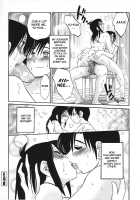 Agatsuma Kyoudai Junjouhen Vol.2 ~Haitoku Hen~ [Tsuya Tsuya] [Original] Thumbnail Page 153