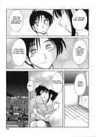 Agatsuma Kyoudai Junjouhen Vol.2 ~Haitoku Hen~ [Tsuya Tsuya] [Original] Thumbnail Page 160