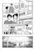 Agatsuma Kyoudai Junjouhen Vol.2 ~Haitoku Hen~ [Tsuya Tsuya] [Original] Thumbnail Page 161