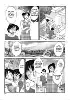 Agatsuma Kyoudai Junjouhen Vol.2 ~Haitoku Hen~ [Tsuya Tsuya] [Original] Thumbnail Page 162