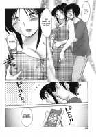 Agatsuma Kyoudai Junjouhen Vol.2 ~Haitoku Hen~ [Tsuya Tsuya] [Original] Thumbnail Page 163