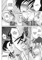 Agatsuma Kyoudai Junjouhen Vol.2 ~Haitoku Hen~ [Tsuya Tsuya] [Original] Thumbnail Page 49