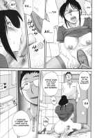 Agatsuma Kyoudai Junjouhen Vol.2 ~Haitoku Hen~ [Tsuya Tsuya] [Original] Thumbnail Page 64